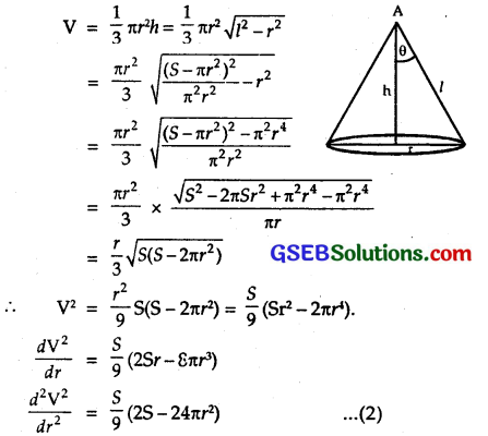 GSEB Solutions Class 12 Maths Chapter 6 Application of Derivatives Ex 6.5 27