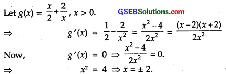 GSEB Solutions Class 12 Maths Chapter 6 Application of Derivatives Ex 6.5 5