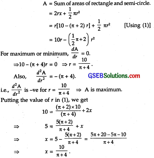GSEB Solutions Class 12 Maths Chapter 6 Application of Derivatives Miscellaneous Exercise 13