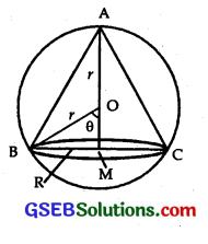 GSEB Solutions Class 12 Maths Chapter 6 Application of Derivatives Miscellaneous Exercise 18