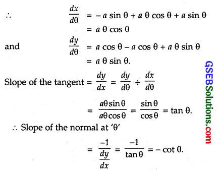 GSEB Solutions Class 12 Maths Chapter 6 Application of Derivatives Miscellaneous Exercise 5