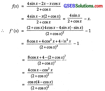 GSEB Solutions Class 12 Maths Chapter 6 Application of Derivatives Miscellaneous Exercise 6