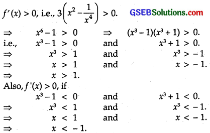 GSEB Solutions Class 12 Maths Chapter 6 Application of Derivatives Miscellaneous Exercise 7