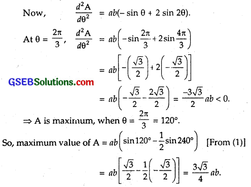 GSEB Solutions Class 12 Maths Chapter 6 Application of Derivatives Miscellaneous Exercise 9