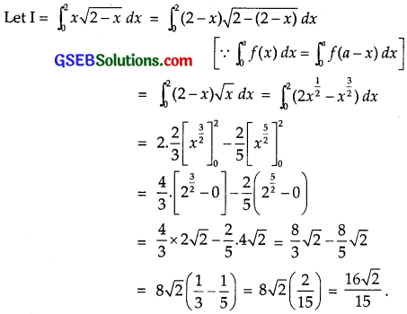 GSEB Solutions Class 12 Maths Chapter 7 Integrals Ex 7.11 img 9