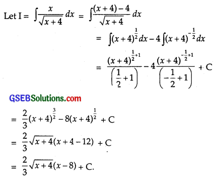 GSEB Solutions Class 12 Maths Chapter 7 Integrals Ex 7.2 img 10