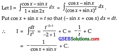GSEB Solutions Class 12 Maths Chapter 7 Integrals Ex 7.3 img 14