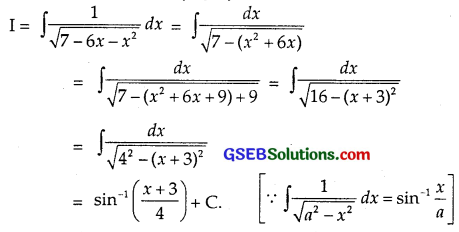 GSEB Solutions Class 12 Maths Chapter 7 Integrals Ex 7.4 img 12