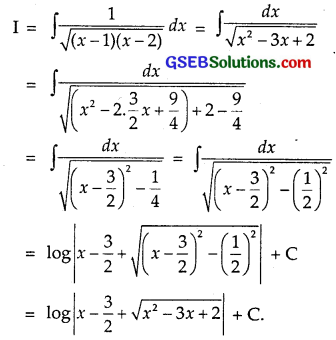 GSEB Solutions Class 12 Maths Chapter 7 Integrals Ex 7.4 img 13