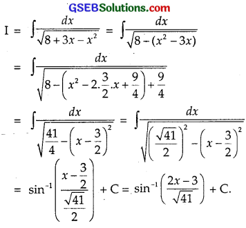 GSEB Solutions Class 12 Maths Chapter 7 Integrals Ex 7.4 img 14