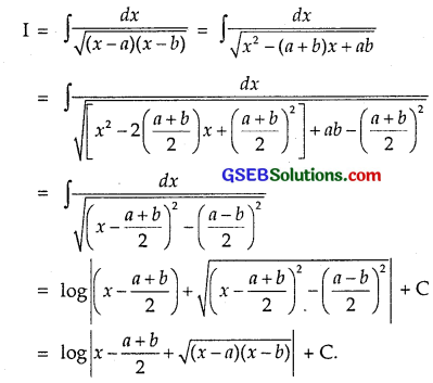 GSEB Solutions Class 12 Maths Chapter 7 Integrals Ex 7.4 img 15