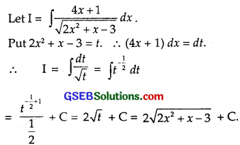 GSEB Solutions Class 12 Maths Chapter 7 Integrals Ex 7.4 img 16