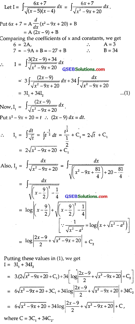 GSEB Solutions Class 12 Maths Chapter 7 Integrals Ex 7.4 img 19