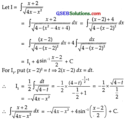 GSEB Solutions Class 12 Maths Chapter 7 Integrals Ex 7.4 img 20
