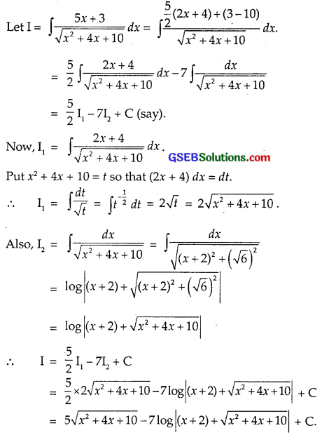 GSEB Solutions Class 12 Maths Chapter 7 Integrals Ex 7.4 img 23