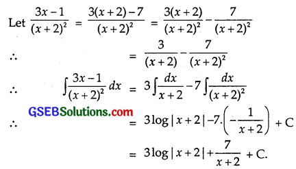GSEB Solutions Class 12 Maths Chapter 7 Integrals Ex 7.5 img 16
