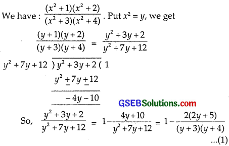 GSEB Solutions Class 12 Maths Chapter 7 Integrals Ex 7.5 img 22