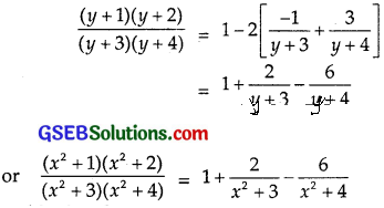 GSEB Solutions Class 12 Maths Chapter 7 Integrals Ex 7.5 img 23