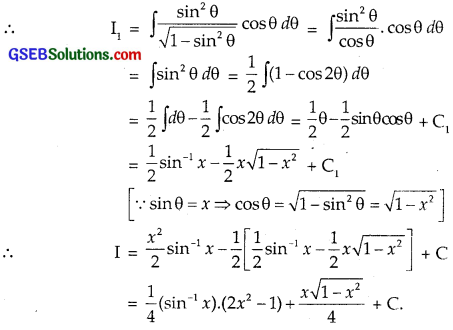 GSEB Solutions Class 12 Maths Chapter 7 Integrals Ex 7.6 img 8