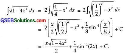 GSEB Solutions Class 12 Maths Chapter 7 Integrals Ex 7.7 img 2