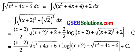 GSEB Solutions Class 12 Maths Chapter 7 Integrals Ex 7.7 img 3