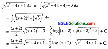 GSEB Solutions Class 12 Maths Chapter 7 Integrals Ex 7.7 img 4