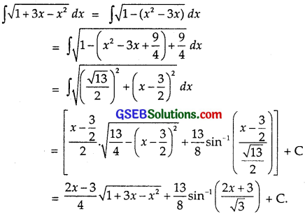 GSEB Solutions Class 12 Maths Chapter 7 Integrals Ex 7.7 img 7
