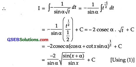 GSEB Solutions Class 12 Maths Chapter 7 Integrals Miscellaneous Exercise img 19
