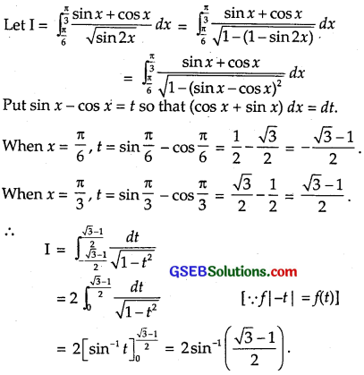 GSEB Solutions Class 12 Maths Chapter 7 Integrals Miscellaneous Exercise img 29