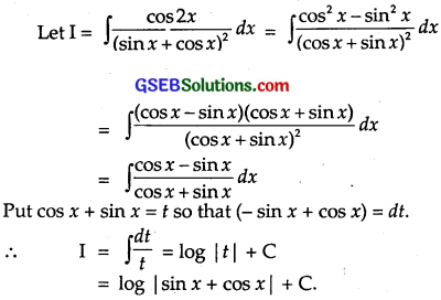 GSEB Solutions Class 12 Maths Chapter 7 Integrals Miscellaneous Exercise img 42
