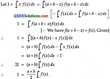 GSEB Solutions Class 12 Maths Chapter 7 Integrals Miscellaneous Exercise img 43
