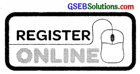 GSEB Solutions Class 11 Organization of Commerce and Management Chapter 4 Communication, E-Commerce and Outsourcing 10