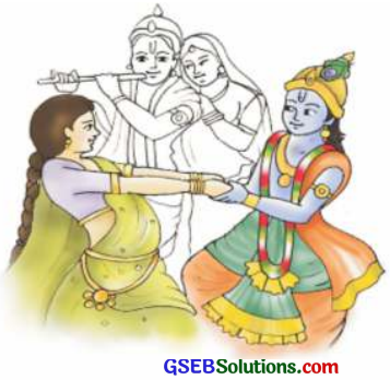 Class 5 Gujarati Textbook Solutions Chapter 7 અલ્લક દલ્લક 1
