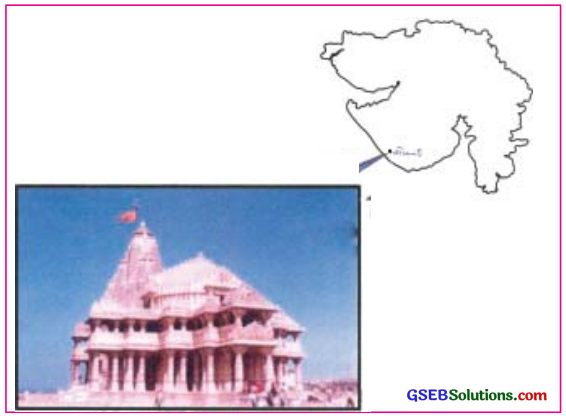 Class 6 Gujarati Textbook Solutions Chapter 13 સાગરકાંઠાનો પ્રવાસ 1