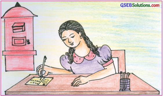 Class 8 Gujarati Textbook Solutions Chapter 20 બહેનનો પત્ર 4