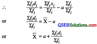 GSEB Class 10 Maths Notes Chapter 14 Statistics 3
