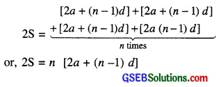 GSEB Class 10 Maths Notes Chapter 5 Arithmetic Progressions 1