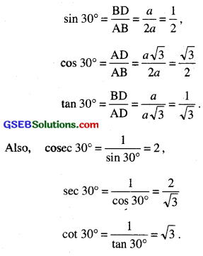 GSEB Class 10 Maths Notes Chapter 8 Introduction to Trigonometry 14