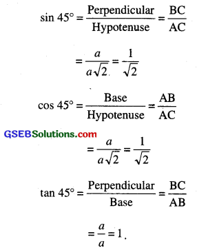 GSEB Class 10 Maths Notes Chapter 8 Introduction to Trigonometry 16