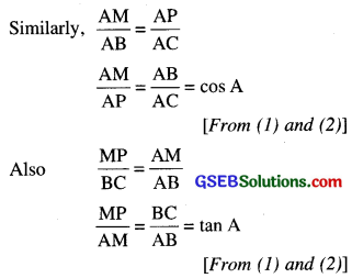 GSEB Class 10 Maths Notes Chapter 8 Introduction to Trigonometry 9