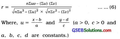 GSEB Class 12 Statistics Notes Part 1 Chapter 2 Linear correlation 2