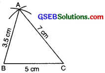 GSEB Class 7 Maths Notes Chapter 10 Practical Geometry 12