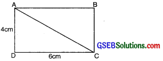 GSEB Class 7 Maths Notes Chapter 11 Perimeter and Area 3