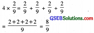 GSEB Class 7 Maths Notes Chapter 2 Fractions and Decimals 3