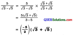 GSEB Class 9 Maths Notes Chapter 1 Number Systems 21