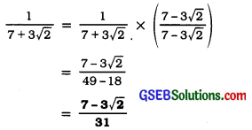 GSEB Class 9 Maths Notes Chapter 1 Number Systems 22