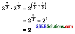 GSEB Class 9 Maths Notes Chapter 1 Number Systems 23