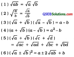 GSEB Class 9 Maths Notes Chapter 1 Number Systems 8