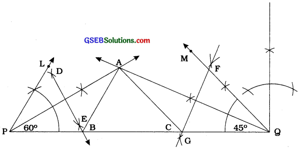 GSEB Class 9 Maths Notes Chapter 11 Circles 11