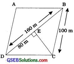 GSEB Class 9 Maths Notes Chapter 12 Constructions 7